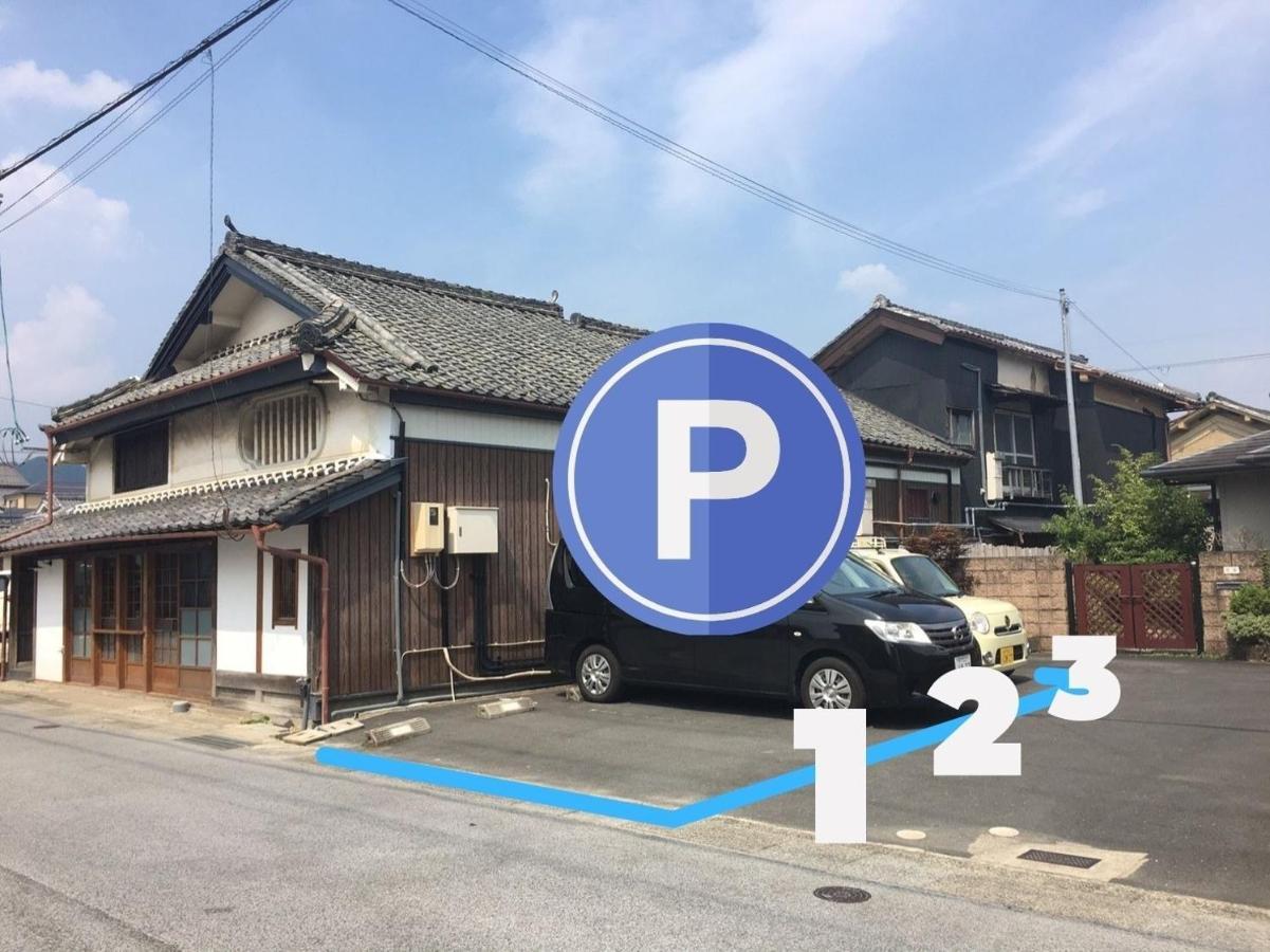 Sasayama Castle Town Guest House Komeya - Vacation Stay 92043 Tamba-Sasayama Eksteriør bilde